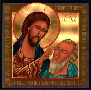 Icon - jesus heals the blind man