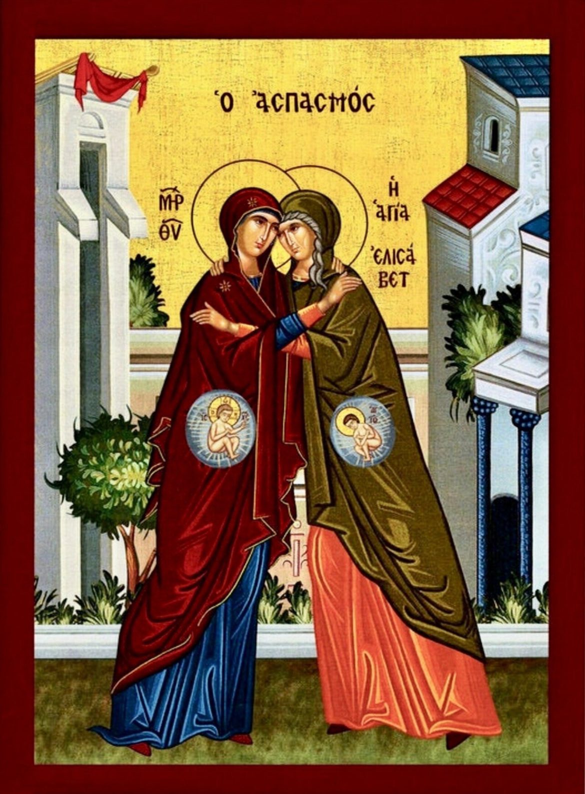 The Visitation of the Virgin Mary to Elizabeth- Image